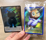 Dropout Collectable Cards: DONDA & JIK